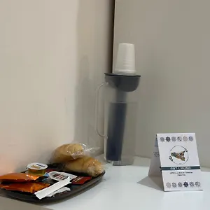  Couette-café Abt L'aura